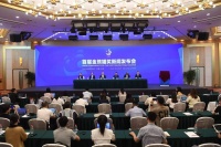 7024部中外影视作品角逐“金熊猫奖” 9月将揭晓大奖归属