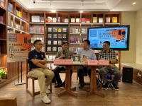 人文主义者的科幻书写 ——蒋一谈《小丑岁月》新书分享会在上海内山书局举办