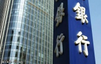 500亿元“补血计划”破灭，民生银行深陷地产“危机”丨焦点