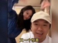 黄渤回应直播开美颜“误伤”倪妮：就是手欠！