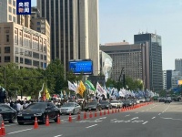 “谴责日本，谴责尹锡悦政府”