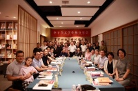 【组图】 回顾梳理 学术探讨“李子白文学作品分享会”在西安举办