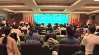 第二届全国小小说青春笔会暨2023青年作家训练营在新乡县正式开营