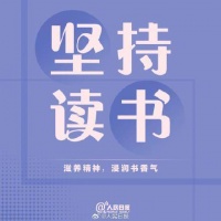 焦虑了？试试把事情变具体