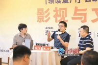 海飞携新书畅谈影视与文学