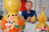 山东青岛：小小葫芦演绎大千世界