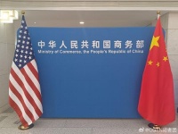 王文涛会见美商务部长雷蒙多