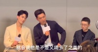 胡歌回应“未来五年不拍戏”：我没有喝多