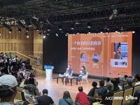 奚美娟谈首部散文集《独坐》：职业演员非常需要观察生活