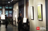 横塘吟月——谷卿、张镇冰、王荣斌书画印作品展在南京莫愁湖美术馆展出