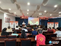 ​《白居易在九江的诗文》讲座在周敦颐纪念馆开讲