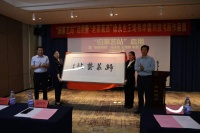 青岛莱西：“归莱艺站”打造文化新地标