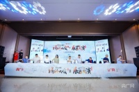 古韵新声 诗意中原 中华经典诵读大会河南站正式启动