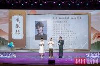 探寻李白的足迹，《长安三万里》配音演员安陆演绎《将进酒》