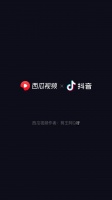 出道后女友都认不出的男星，王一博我忍了，看到肖战打死我忍不了