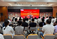 2023年书润梨城朗读者第四期节目完成录制