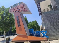 走进“雕刻之乡”曲阳 感受国家级非遗曲阳石雕魅力