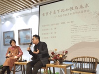 豫籍作家王东岳获骆宾王青年文艺奖