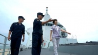 张国华将军的女儿登上拉萨舰