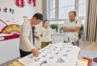 乌鲁木齐市水磨沟区：弘扬中华优秀传统文化 谱写社区风采