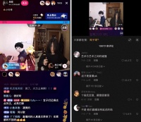 中西乐器主播抖音直播间“正面交锋”，PK奏响多元文化“交响曲”