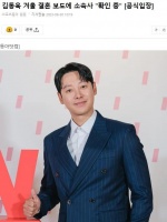 知名男星公开与圈外女友恋情，今年冬天举行婚礼，她拥有出众美貌
