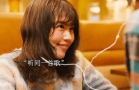 磁场相同的人，早晚会相遇，最终走到一起