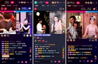 优质直播PK方能成就“多赢”