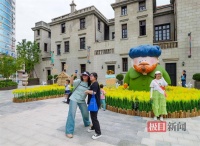 Q萌卡通版梵高、达利等大艺术家“造访”百年咸安坊