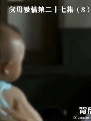 德华一擀面杖的动作,真的是太讨喜了!