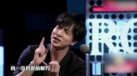 薛之谦仅用一句话，就彻底揭开张杰走红内幕！