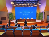 方城惊现1.36亿元锦鲤凤眼奇石