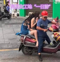 大叔带两美女“工地一日游”，男子摇头表示感慨：不如大叔懂感情