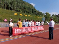 黔西南州民宗委：运动，让健康激情飞扬