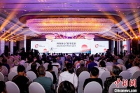 中华慈孝文化节，是个什么“节”？