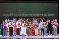 得蒋文端、彭庆华等名家真传，“广府粤剧班”首届学员出师！