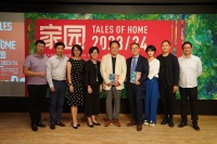 国家大剧院管弦乐团揭晓2023/24乐季“家园”