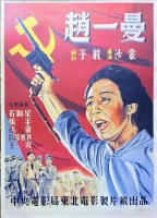 面孔｜电影城里的电影海报收藏人