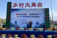 水磨沟区首届“阿肯弹唱会”圆满结束