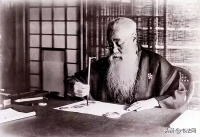 启功讽刺的“猪脚法”，用笔抖的像筛子，如今却是国展“宠儿”