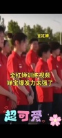 全红婵爆发力太强了