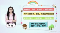 贾静雯晒全家福为女儿咘咘庆生，波妞门牙缺失惹网友关注
