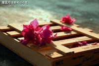 如果父母离开，你成了孤儿请做三件事让自己强大