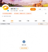 各大卫视删除知名女演员相关微博
