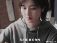 李兰迪 再次听到他的消息，却已是从别人的口中