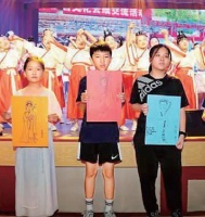 两岸同胞昭君故里共叙乡情