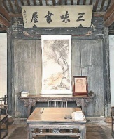 诗书酬答，两岸作家的文学之约