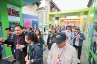 第十届大理国际影会开幕