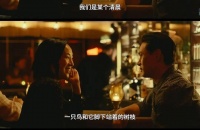 我想从你的窗子里看月亮