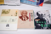 名家与市民共忆贺绿汀：他让“中国风”首登世界音乐舞台